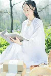 逼我另嫁他人后，骂我放荡的师尊后悔了青丘师尊 番外