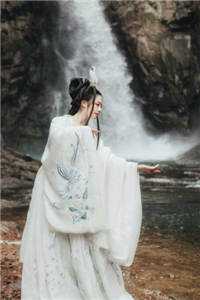 周婉怡苏屿寒恨意寥落，散尽往昔小说全文免费阅读