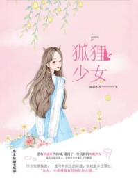 换嫁侯爷后，要娶我做平妻的竹马悔疯了全文+番茄