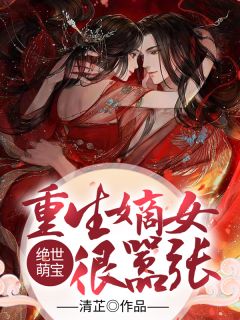 风卷云舒，爱已沉沦云渡谢云渡全局