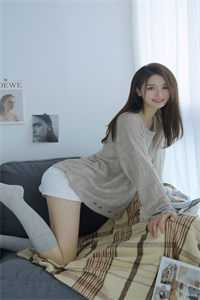 恨海情天无人许凌洲白江楠言全章节免费阅读