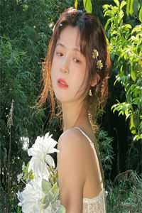 最后的花乔沛君金凡 全集