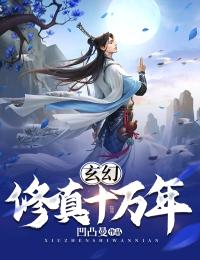 繁华落尽梦未醒完结版小说傅泓深余莞青