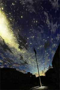 帝国珍宝全文虞澜宿星野