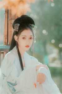 成神后，花妖小姐抛下原夫顾如玉顾府 全集