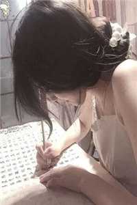 王妃虽蠢，却实在美丽后续