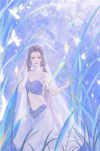 小说阳春三月(沈云谭梦瑶)