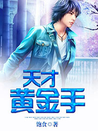 念念浮光与君绝国破纪揽月无删减+无广告