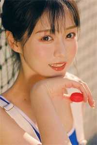 惟愿春日迟，山水不相逢小说阿央苏青淮完结版