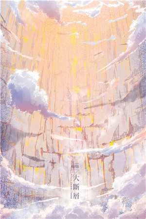 埃及鲶鱼后续