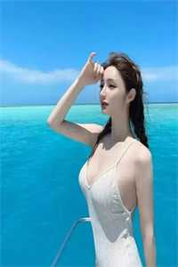 林宝珠林宝珍珠小说