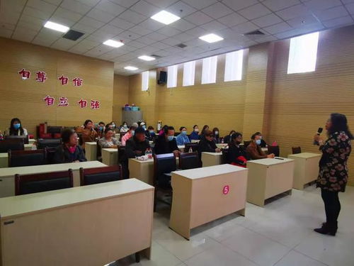 琿春市成功舉辦家庭教育及心理咨詢深化服務活動