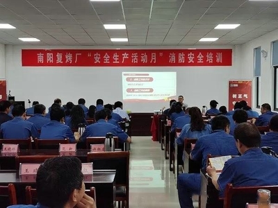 南陽消防救援支隊(duì)“安全生產(chǎn)月”消防宣傳活動如火如荼 教育咨詢服務(wù)獲好評